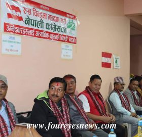 चुनाव प्रचारमा चारघरे महांकाल एकता समाज र त्री  बुद्ध महिला समाजको सक्रियता