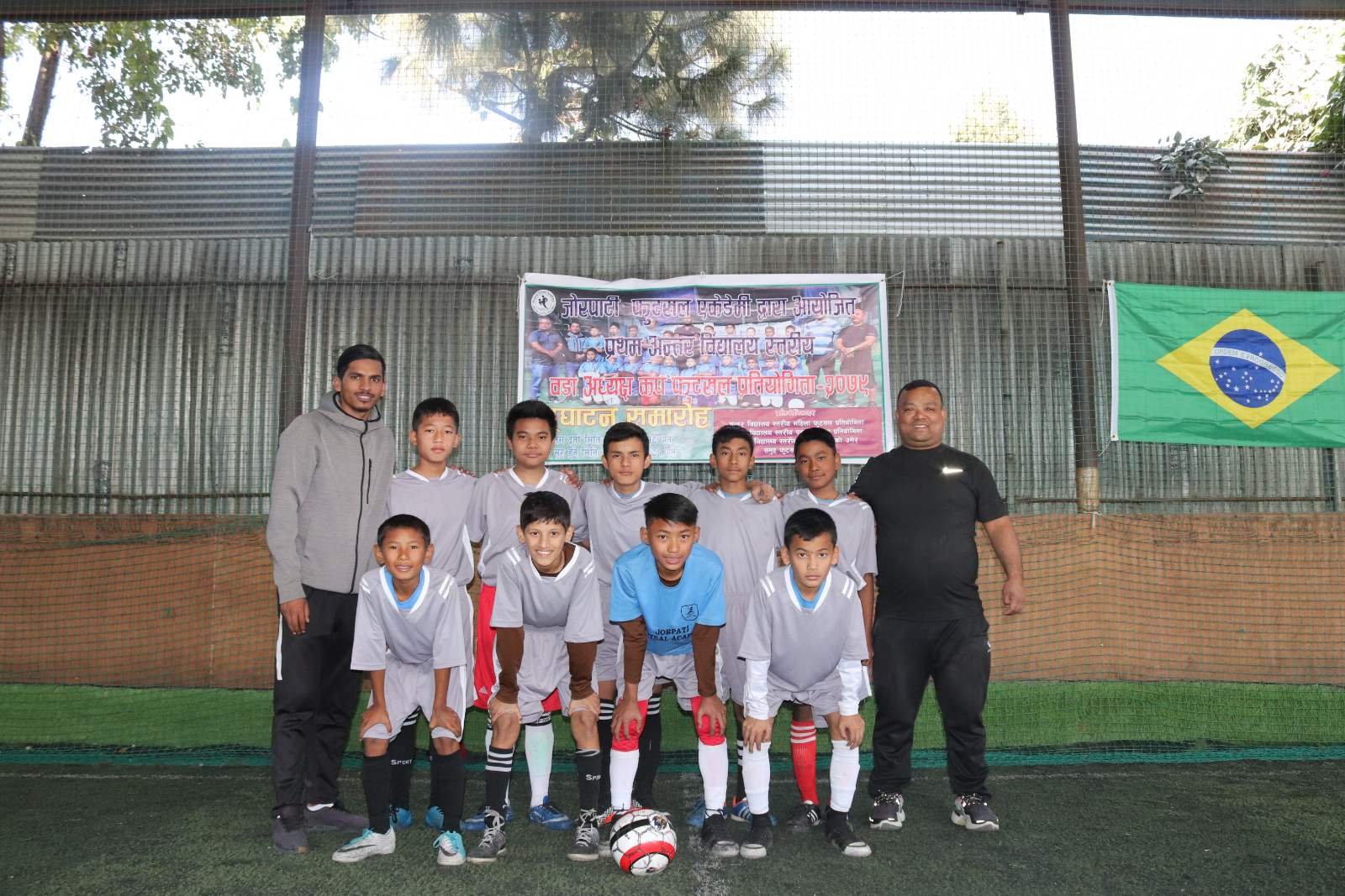 विद्या सागर स्कुल फाइनलमा प्रवेश