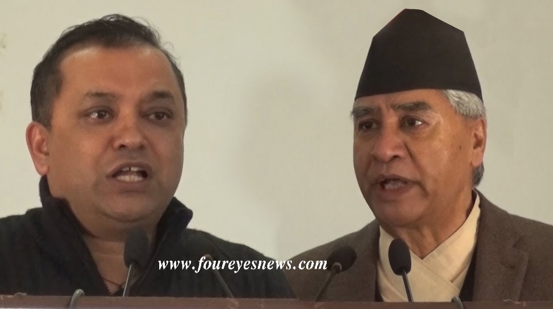 संसदीय दलको निर्वाचनमा देउवासँग गगनले प्रतिस्पर्धा गर्ने