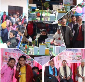विधा सागर स्कुलमा विन्टर फेस्ट कार्यक्रम सम्पन्न