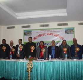 गोकर्णेश्वर नगरपालिकाको १० औ नगर सभा गोकर्ण फरेस्ट रिसोर्टमा