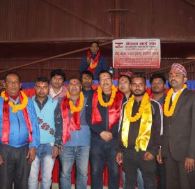 नेपाल नाइ संघद्वारा  बौद्ध कुमारीगालमा आफ्नो इकाइ गठन