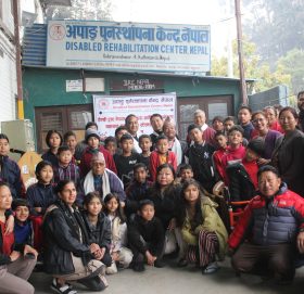 अपांगता भएका व्यक्तिहरुका लागि सहायक सामग्री ह्विलचियर तथा स्टेशनरी वितरण कार्यक्रम ।