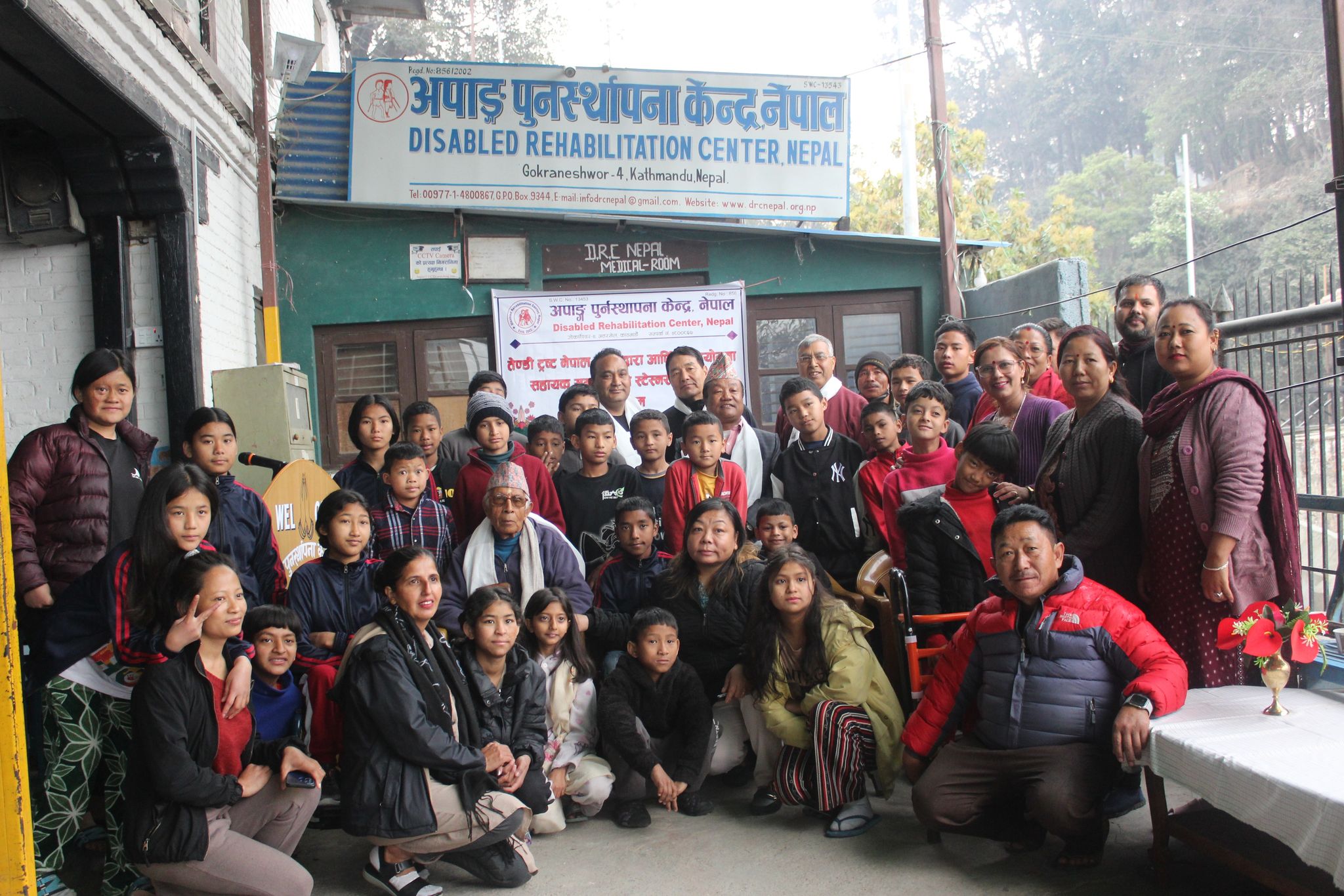 अपांगता भएका व्यक्तिहरुका लागि सहायक सामग्री ह्विलचियर तथा स्टेशनरी वितरण कार्यक्रम ।