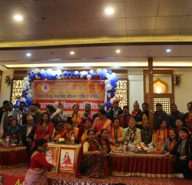 विश्व हिन्दु महासंघ राष्ट्रिय कार्यसमितीको काठमाडौ जिल्ला अधिवेशन सम्पन्न