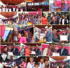 चक्र स्मृती पाठशालाको स्थापना दिवस तथा क्यालेन्डर बिमोचन कार्यक्रम सम्पन्न