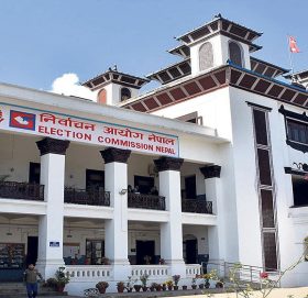 निर्वाचन आयोगले आज दलहरुसँग छलफल गर्ने