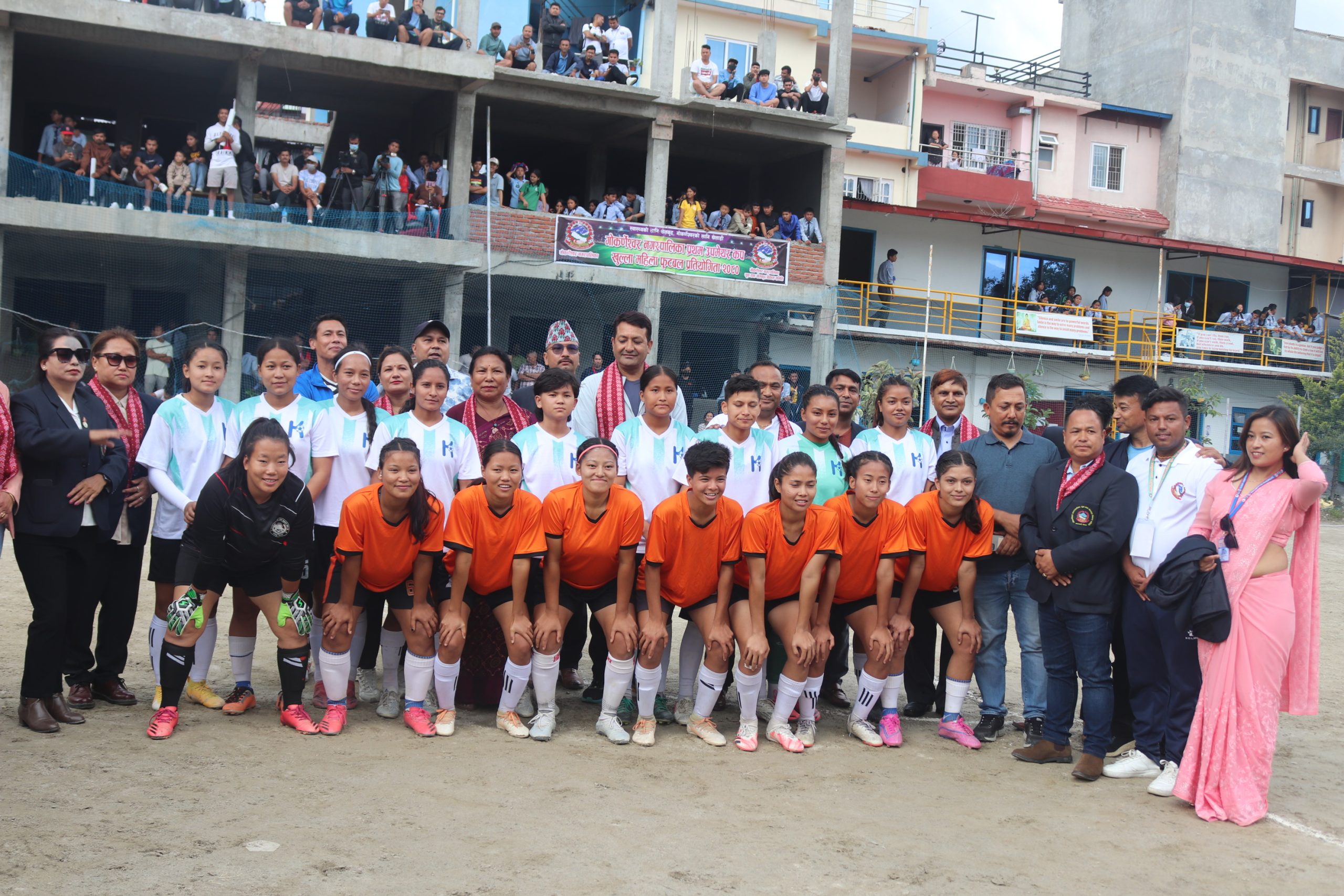 प्रथम उपमेयर कप खुल्ला महिला फुटबल प्रतियोगिताको उपाधी क्रिजल फुटबल क्लब मण्डिखाटारको हातमा 