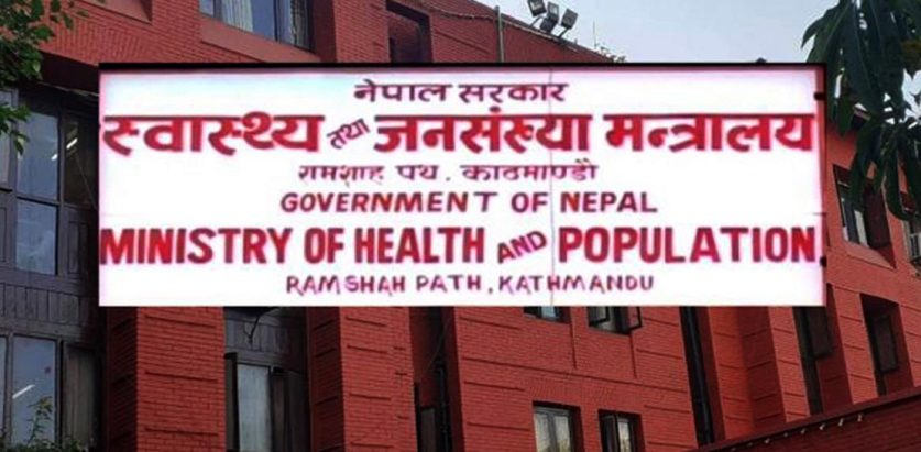 निमोनिया रोकथामका लागि तयारी अवस्थामा रहन अस्पतालहरुलाई निर्देशन