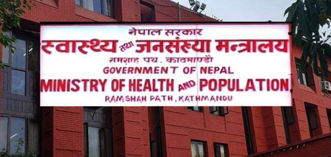 निमोनिया रोकथामका लागि तयारी अवस्थामा रहन अस्पतालहरुलाई निर्देशन