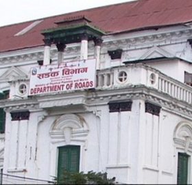 आजदेखि भदौ मसान्तसम्म सडक खन्न रोक ,अटेरी गरे कारबाही हुने चेतावनी