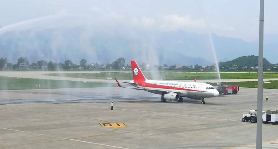 पोखरा अन्तर्राष्ट्रिय विमानस्थलमा पहिलो अन्तर्राष्ट्रिय जहाज अवतरण