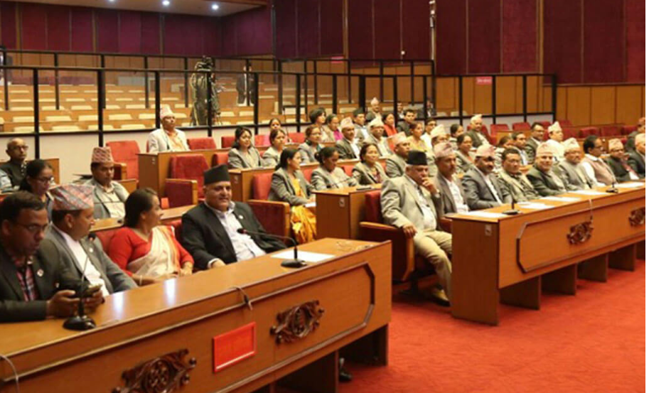 राष्ट्रियसभाको बैठक बस्दै, बैंठकका लागि विभिन्न सम्भावित कार्यसुची तय