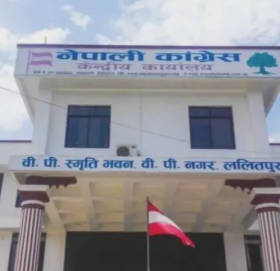 कांग्रेस केन्द्रीय समिति बैठकमा आज १० एजेन्डामाथी छलफल हुँदै