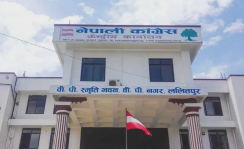 कांग्रेस केन्द्रीय समिति बैठकमा आज १० एजेन्डामाथी छलफल हुँदै