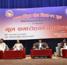 शिव सभ्यता, जनक सभ्यता र बुद्ध सभ्यता योगको जगमा विकसित : प्रधानमन्त्री प्रचण्ड