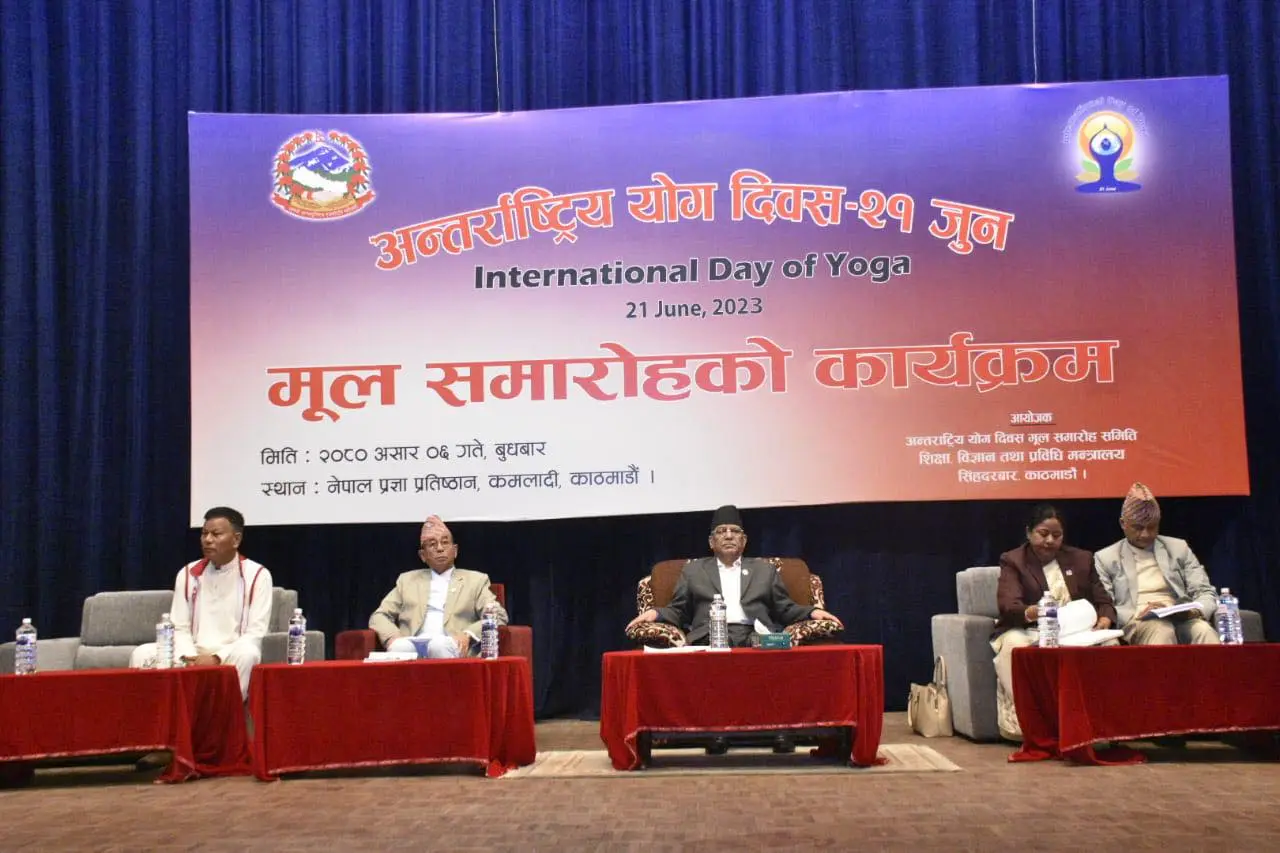 शिव सभ्यता, जनक सभ्यता र बुद्ध सभ्यता योगको जगमा विकसित : प्रधानमन्त्री प्रचण्ड