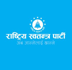 रास्वपाले तोक्यो ७७ वटै जिल्लामा सम्पर्क सांसदको जिम्मेवारी