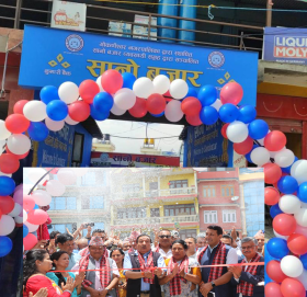 गोकर्णेश्वरमा सानो बजारको भव्य उद्घाटन