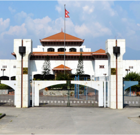 प्रतिनिधिसभा बैठक सूचना टाँसेर स्थगित