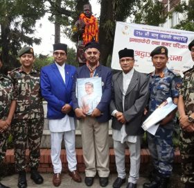 आदि कवि भानुभक्त आचार्यको २१०औं जयन्तीको अवसरमा भानुजयन्ती समारोह ,प्रभादफेरी तथा नगरपरीक्रमा