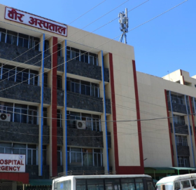 वीर अस्पतालमा बिहान ८ बजेदेखि नै ओपीडी सेवा :स्वास्थ्य मन्त्रालय