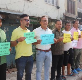 ‘हाम्रो अभियान सामाजिक न्यायका लागि’ एक प्रदर्सनी