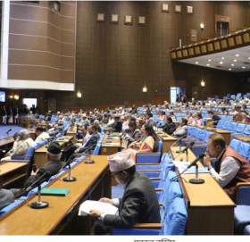 समसामयिक विषयमा सरकारको ध्यानाकर्षण :प्रतिनिधिसभा बैठक