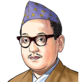 नेकपाका संस्थापक महासचिव पुष्पलाल श्रेष्ठको ४५औँ स्मृति दिवस मनाइँदै