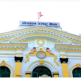 चालु आर्थिक वर्षको मौद्रिक नीति ल्याउँदै : नेपाल राष्ट्र बैंक