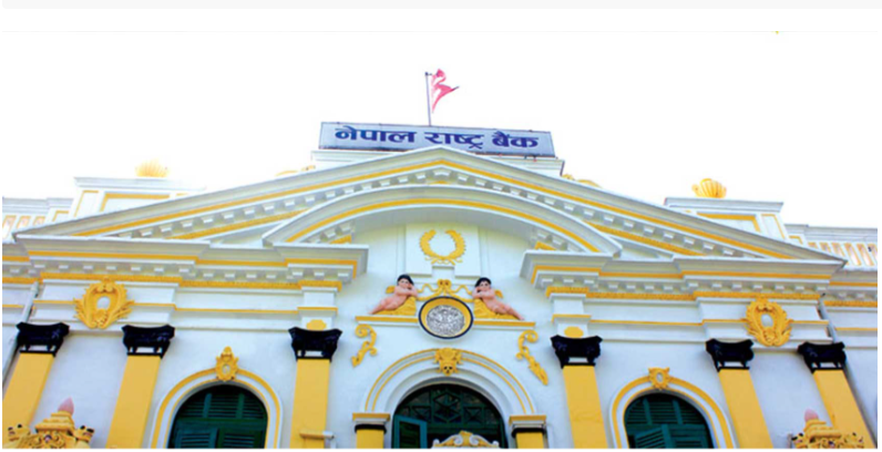 चालु आर्थिक वर्षको मौद्रिक नीति ल्याउँदै : नेपाल राष्ट्र बैंक