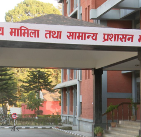 आज निजामती सेवा दिवस : सरकारले यसवर्ष पनि भेट्टाएन सर्वोत्कृष्ट कर्मचारी