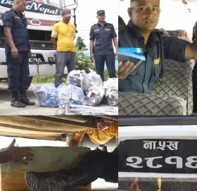 भन्सार छली गर्ने नयाँ काइदा।