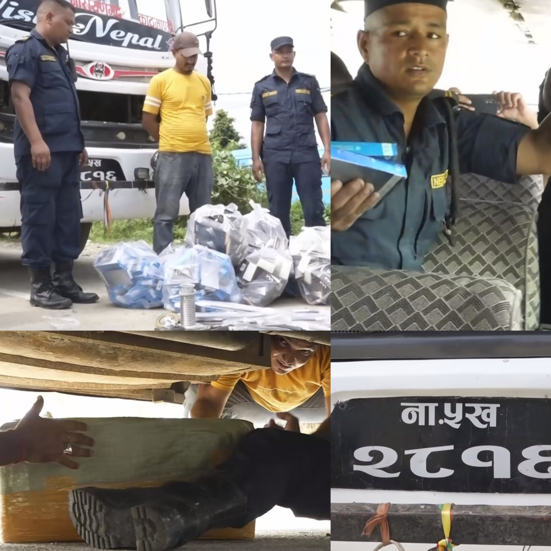 भन्सार छली गर्ने नयाँ काइदा।