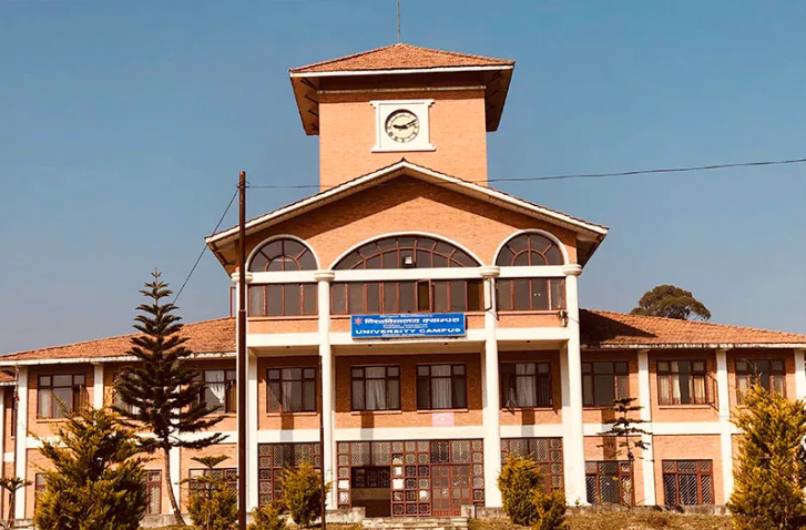 त्रिभुवन विश्वविद्यालयमा स्वचालित प्रणाली लागू