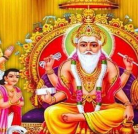 आज वास्तु दिवस एवम् विश्वकर्मा पूजा