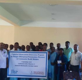 गैरसरकारी संस्था महासंघले  डेँगी नियन्त्रणका लागि स्थानिय सरकारसंग सहकार्य गर्दै