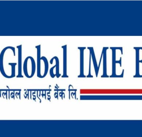 ग्लोबल आईएमई बैंकले सञ्चालनमा ल्यायो क्यास तथा चेक डिपोजिटर मेसिन