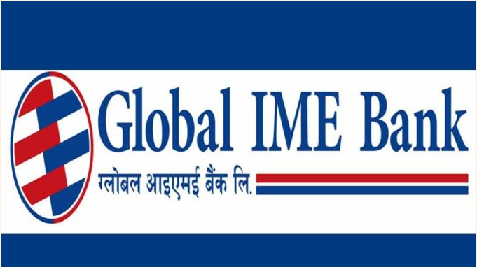 ग्लोबल आईएमई बैंकले सञ्चालनमा ल्यायो क्यास तथा चेक डिपोजिटर मेसिन
