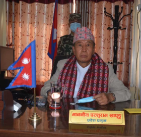 कोशी प्रदेशमा बजेट अध्यादेश जारी