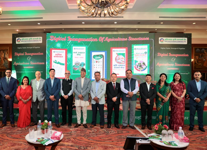 मुक्तिनाथ कृषि कम्पनी लिमिटेडका पाँच नयाँ कृषि संरचना सञ्चालनमा