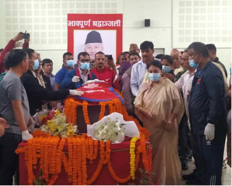 नेम्वाङको राजकीय सम्मानकासाथ आज अन्त्येष्टि हुँदै