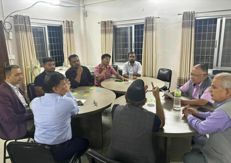 इन्जिनियरिङ अध्ययन संस्थानको शुल्क वृद्धि फिर्ता गर्न त्रिवि सहमत, अनेरास्ववियुको आन्दोलन फिर्ता (यस्तो छ सहमति पत्र हेर्नुहोस)