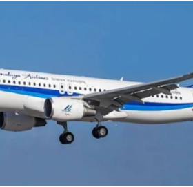 हिमालय एयरलाइन्सले काठमाडौँदेखि चीनको छिङ्डाओ उडान गर्दै