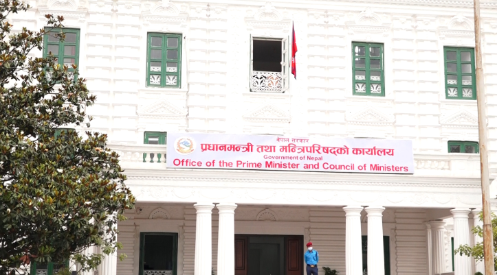 सरकारले संविधान दिवस तीन दिन मनाउने:संविधान दिवस मूल समारोह समितिको बैठक