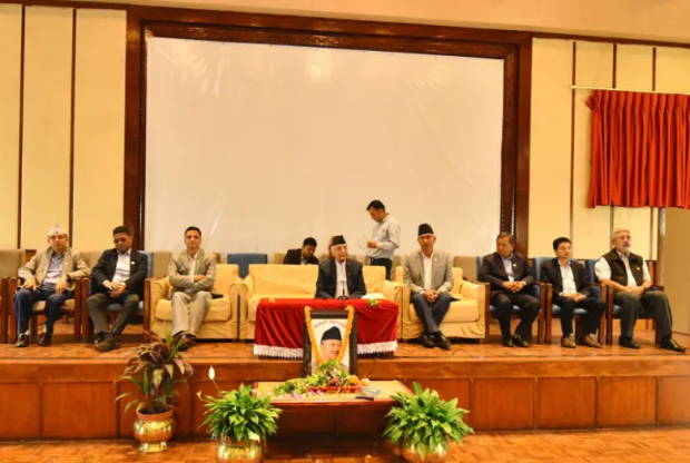 नेम्वाङको आसन खाली राखेर बस्यो एमाले संसदीय दलको बैठक