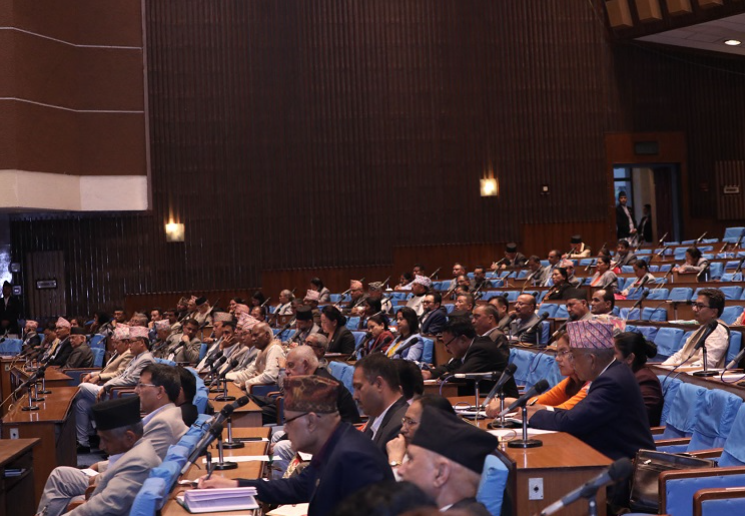 विद्यालय शिक्षा विधेयक संसदमा पेस