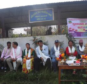 ७ टोल सुधार समितिद्वारा संयुक्त सुभकामना कार्यक्रम