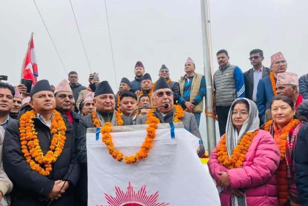 एमालेको झुलाघाट–चिवाभञ्ज्याङ सङ्कल्प यात्रा शुरु