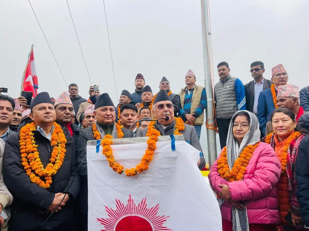 एमालेको झुलाघाट–चिवाभञ्ज्याङ सङ्कल्प यात्रा शुरु